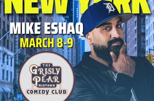 Mike Eshaq: Sleeping with the Yemeni